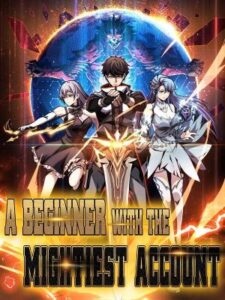 King Account At The Start