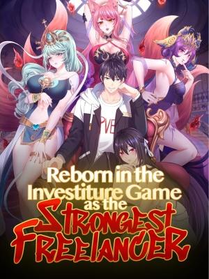 Rebirth of King Zhou: Don’t Be a Villain