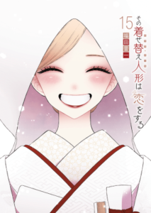 Sono Bisque Doll wa Koi wo suru
