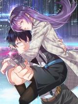 Super Bodyguard Chapter 77 Bahasa Indonesia