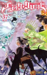 Black Clover Black Clover