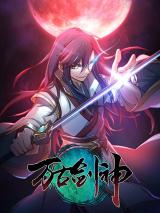 Everlasting God of Sword Chapter 225 Bahasa Indonesia