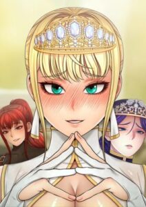 Ero: The Princess Submits